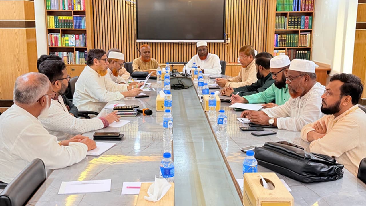 ৫ সেপ্টেম্বর ঢাকা-চট্টগ্রাম লংমার্চ সফল করার আহ্বান জামায়াতের