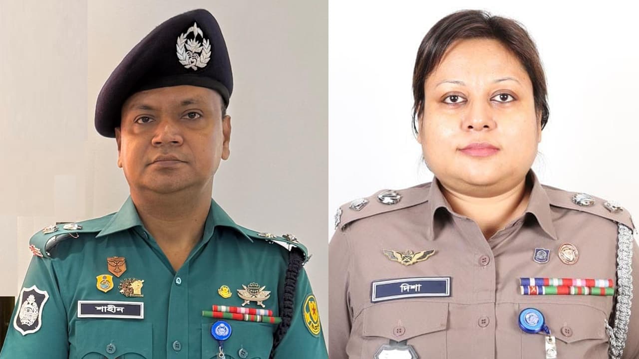 ২৯তম বিসিএস পুলিশ ফোরামের নতুন কমিটি ঘোষণা: সভাপতি শাহীন, সম্পাদক দিশা