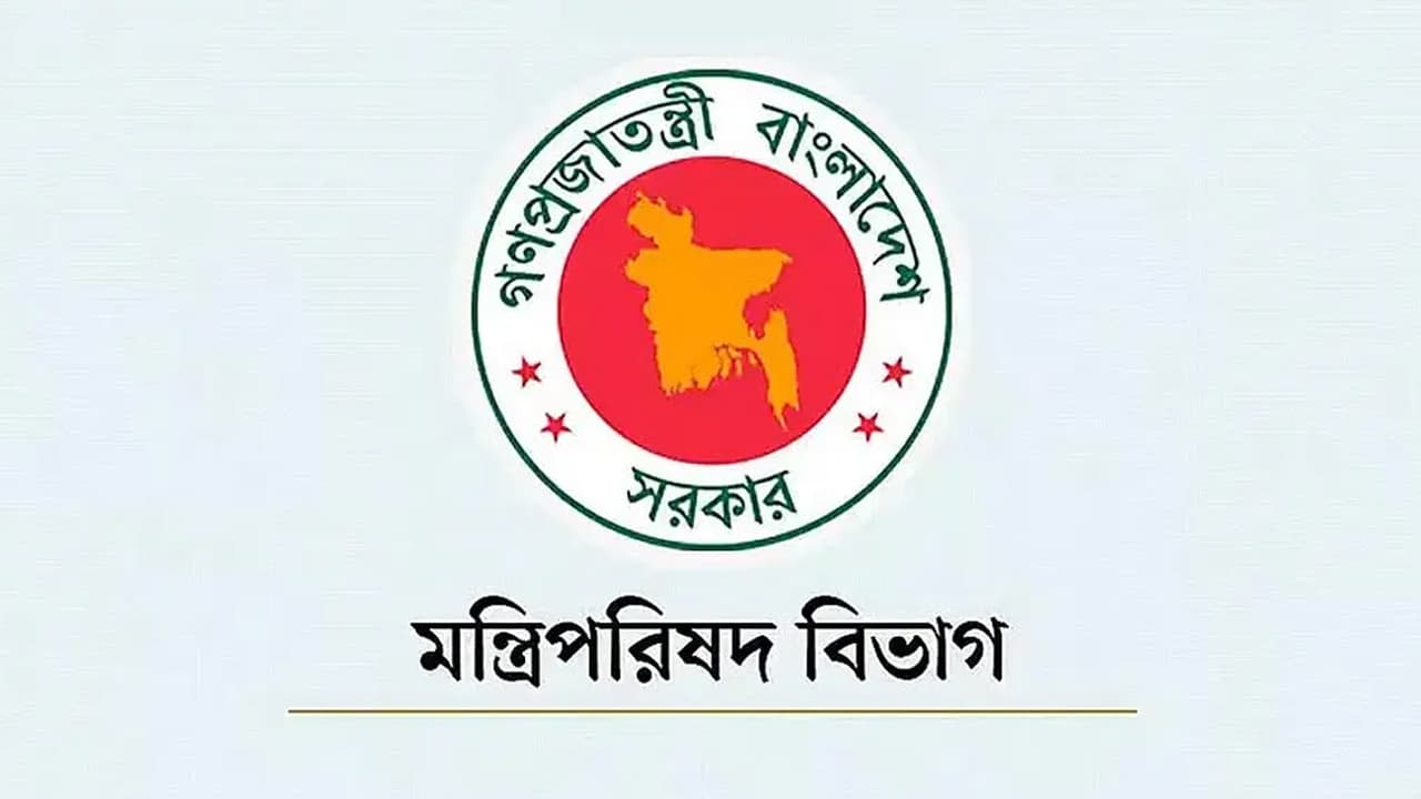 বিলুপ্ত হচ্ছে র‍্যাব, গঠন হচ্ছে এসআরবি