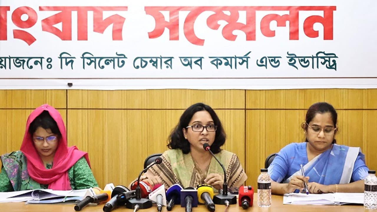 সিলেট চেম্বার নির্বাচনের তপশিল ঘোষণা, ভোট ৫ নভেম্বর