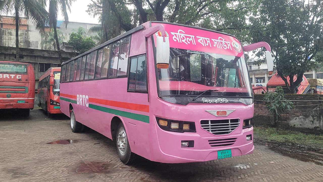 বগুড়ায় চালু হচ্ছে বিআরটিসির বিশেষ 'মহিলা বাস সার্ভিস'