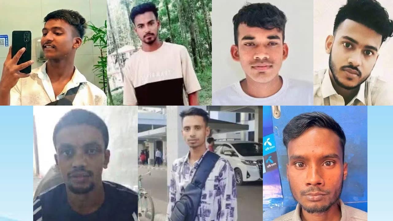 ভূমধ্যসাগরে আবারও ট্র্যাজেডি: লিবিয়া থেকে গ্রিস যাওয়ার পথে নিখোঁজ সুনামগঞ্জের ৮ যুবক