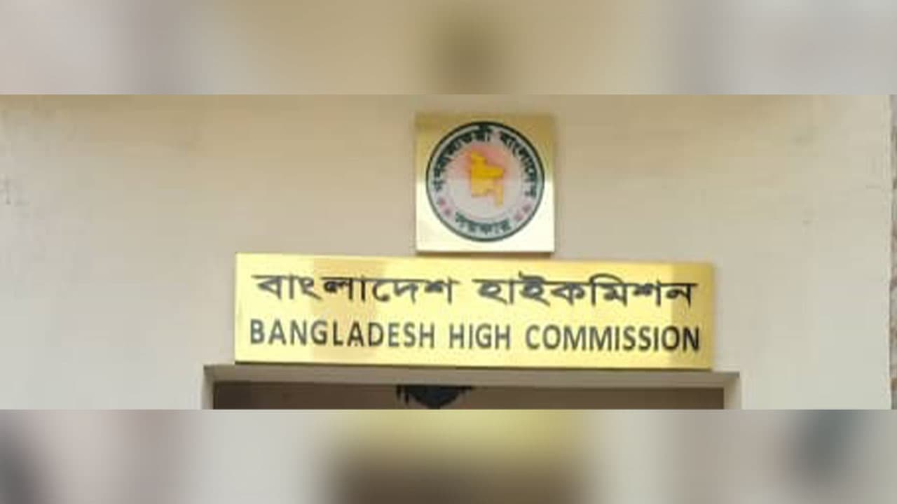 ওষুধ শিল্পে সহযোগিতা বাড়াতে বাংলাদেশ ও নাইজেরিয়ার মধ্যে আলোচনা