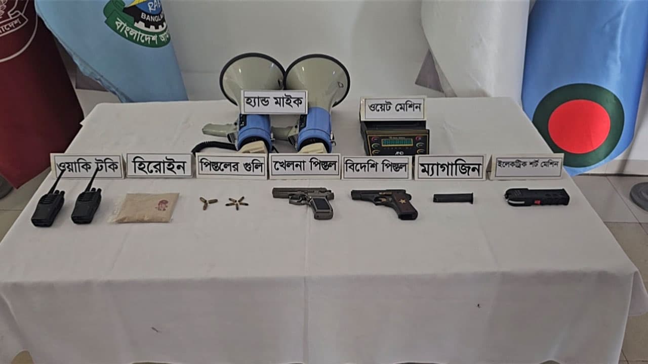 ডেমরায় বিদেশি পিস্তল ও ৮ রাউন্ড গুলিসহ গ্রেপ্তার ১