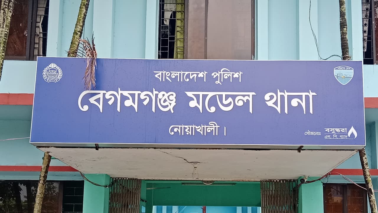 নবজাতকের কান্নায় অতিষ্ঠ হয়ে ড্রামে ফেলে হত্যা, মা আটক