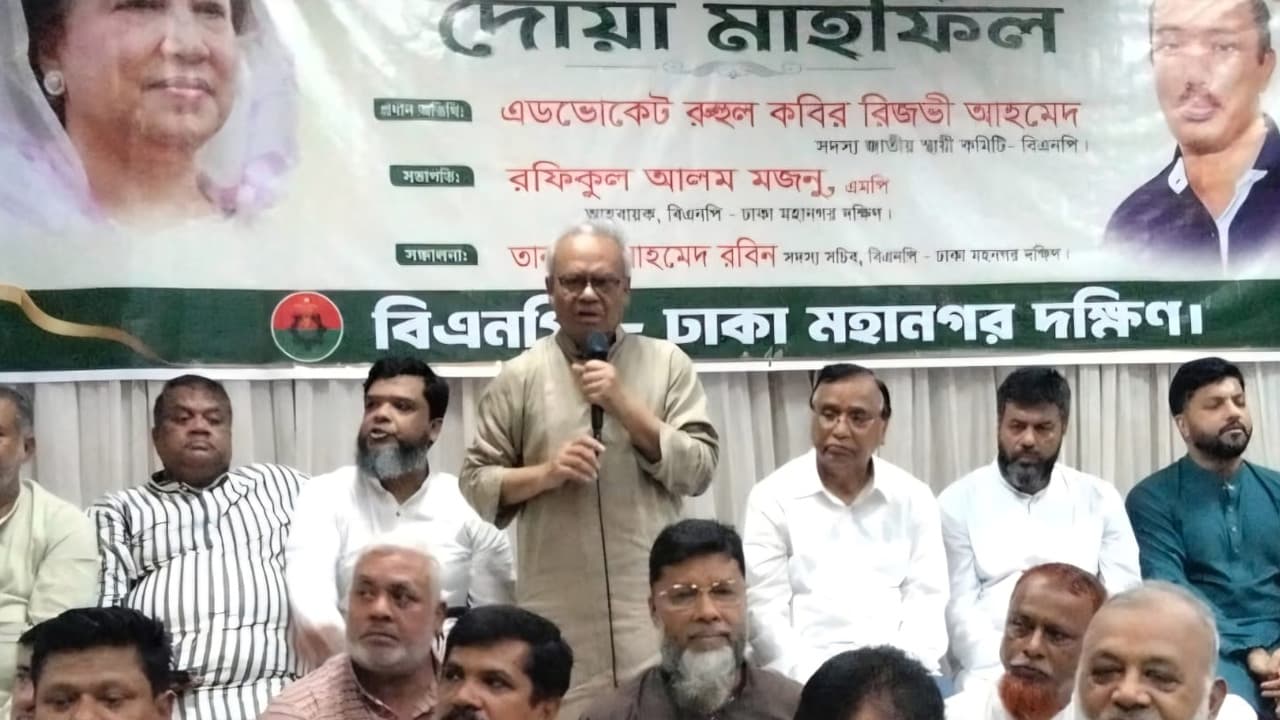 বেগম খালেদা জিয়ার দেখানো পথেই বিএনপির পথচলা: রিজভী