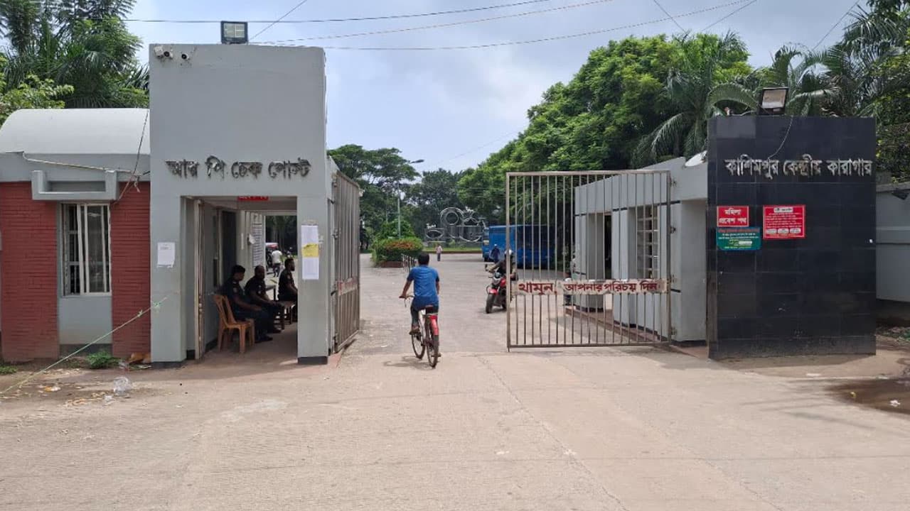 কাশিমপুর মহিলা কারাগারে বন্দি মায়েদের সঙ্গে বেড়ে উঠছে ৬২ শিশু