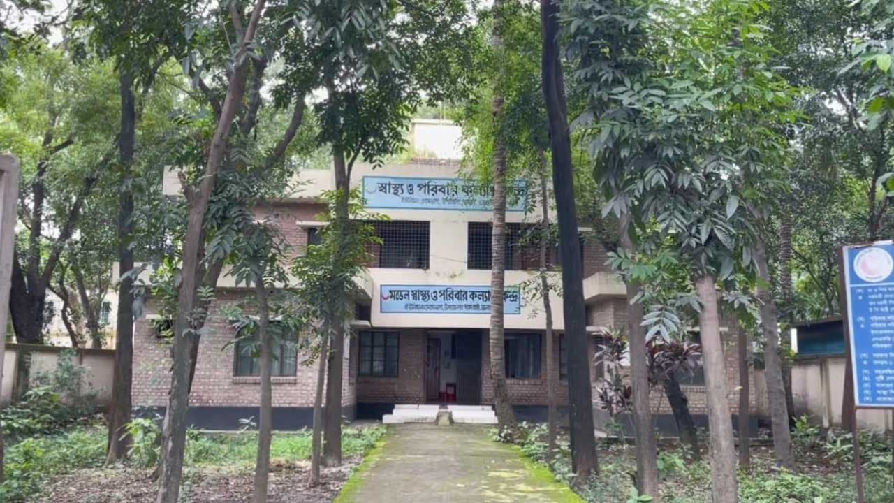 ধামরাইয়ের ৯ উপ-স্বাস্থ্যকেন্দ্রে ওষুধ সংকট ও জরাজীর্ণ ভবন, ঝুঁকিতে সাধারণ মানুষ