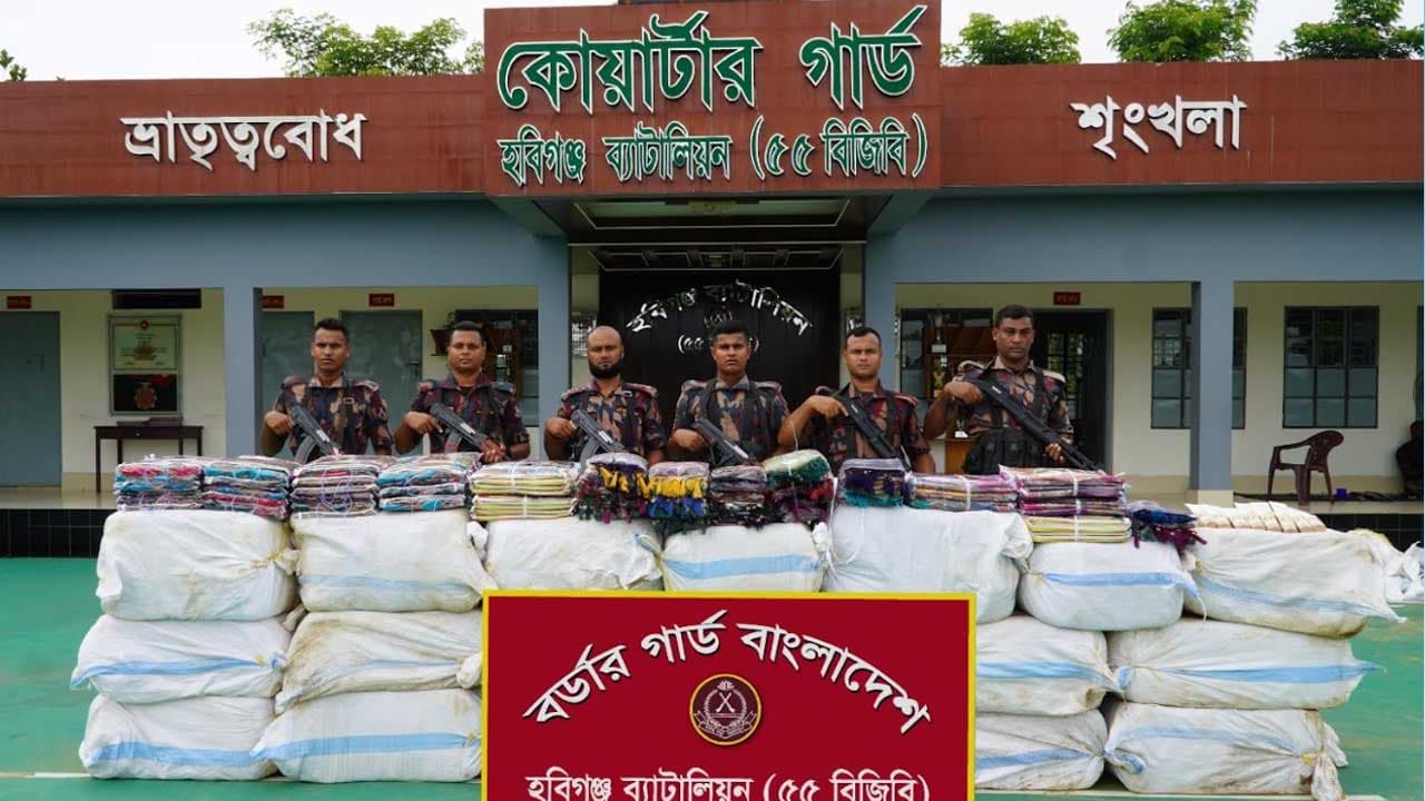 হবিগঞ্জে বালুর নিচে লুকিয়ে পাচারের সময় সোয়া কোটি টাকার ভারতীয় পণ্য জব্দ