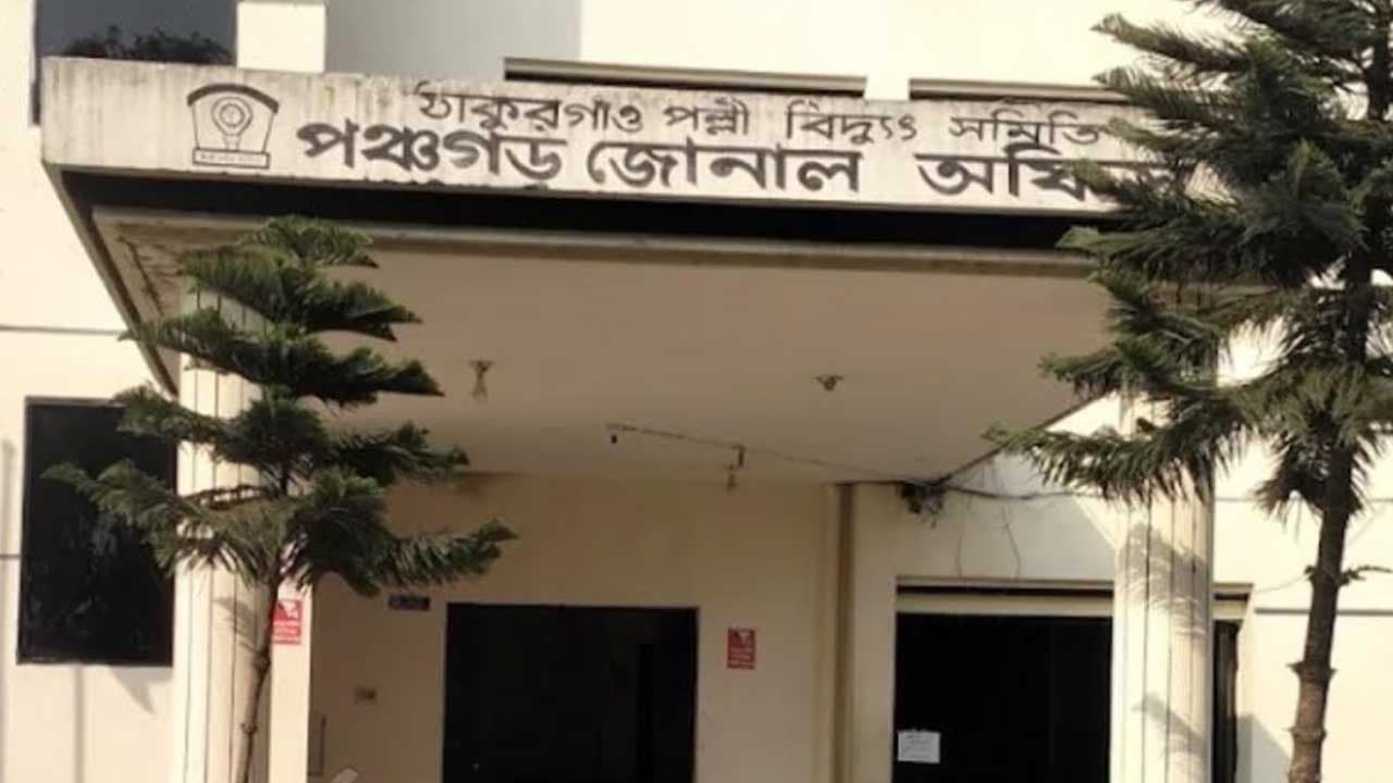 পঞ্চগড়ে বিদ্যুৎ সরবরাহ স্বাভাবিক, স্বস্তি সৌরবিদ্যুৎ প্রকল্পে