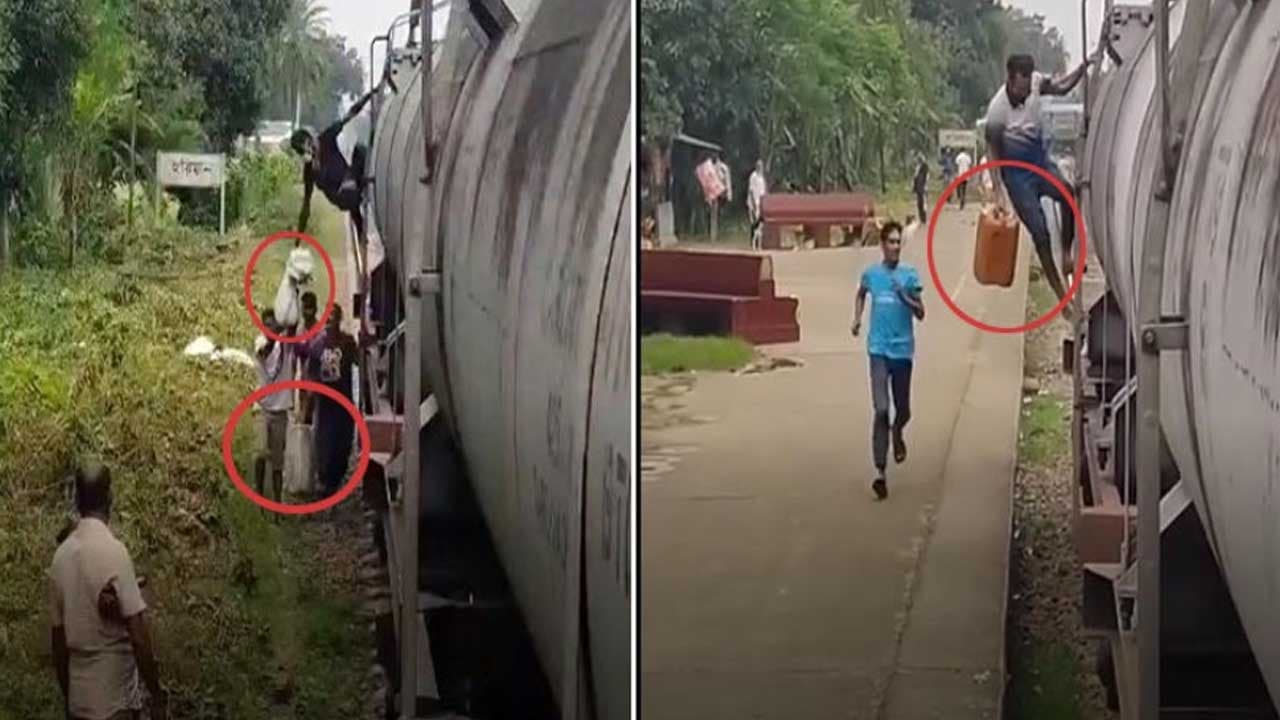 রাজশাহীতে চলন্ত ট্রেন থেকে তেল চুরি, তদন্ত কমিটি গঠন করল পশ্চিমাঞ্চল রেলওয়ে