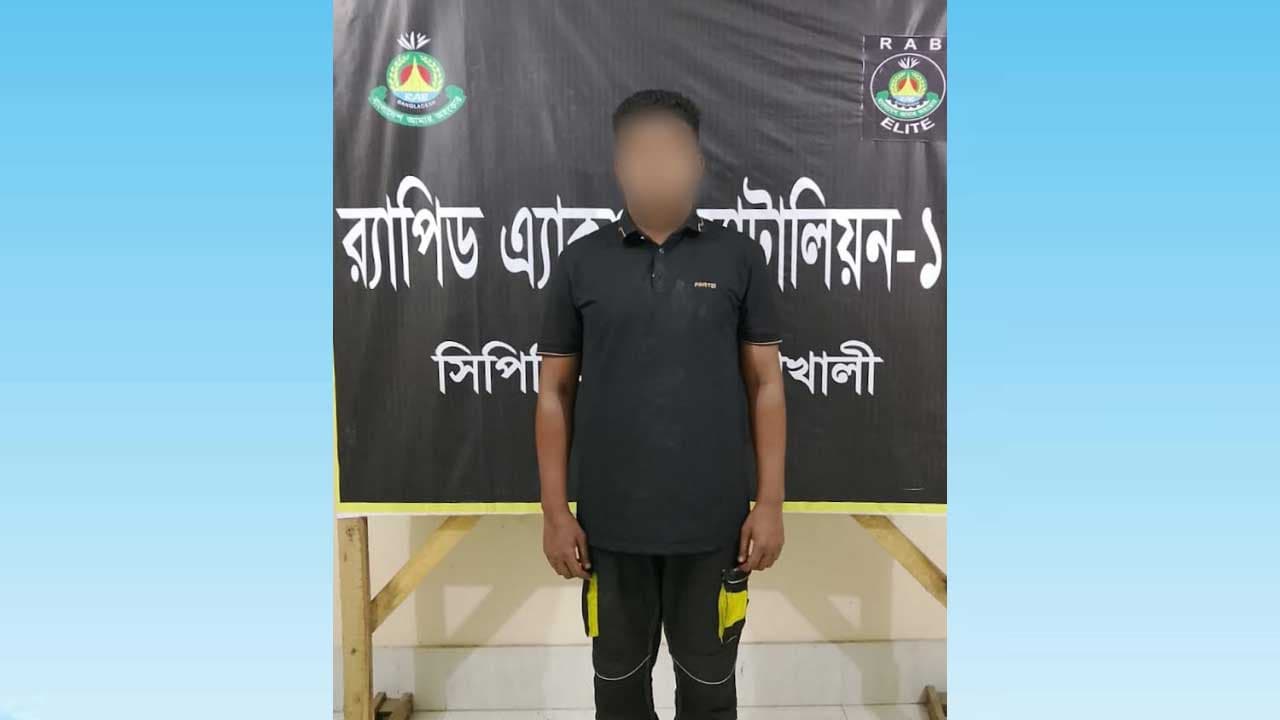 থানা থেকে লুট হওয়া অস্ত্রসহ গ্রেপ্তার ‘ছোট নিশান’