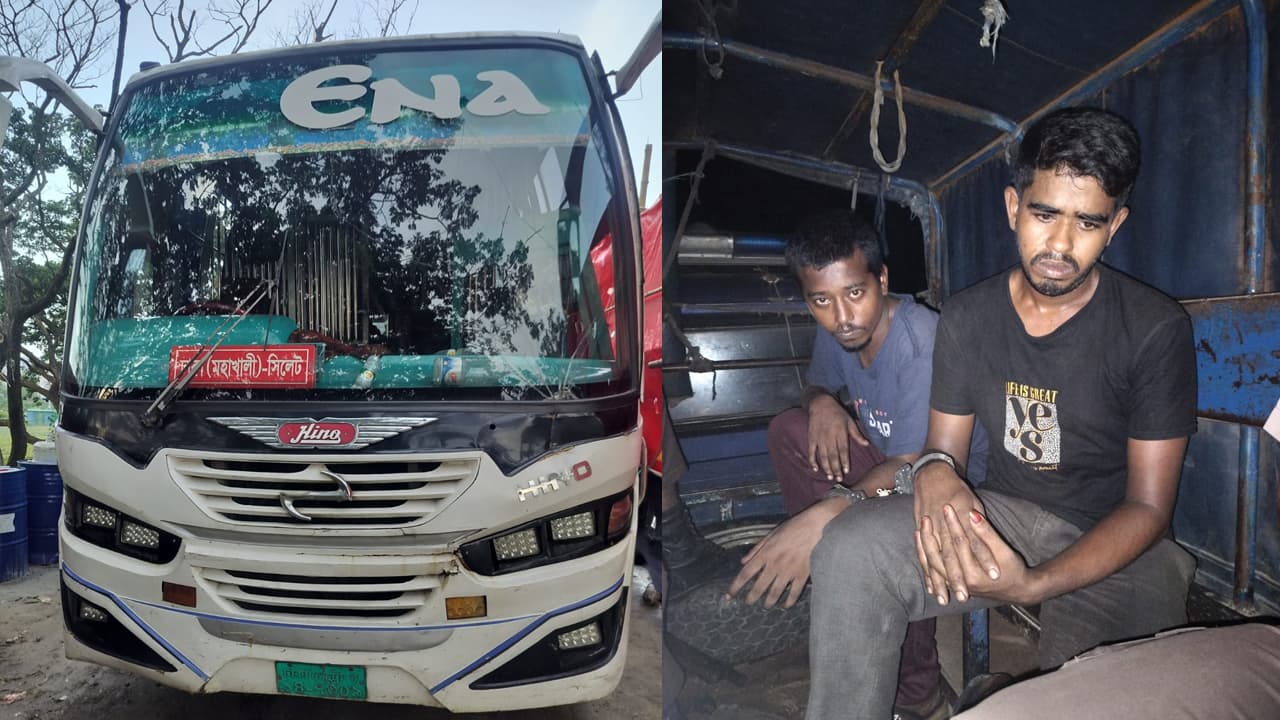 ৯৯৯-এর সহায়তায় মহাখালী থেকে চুরি হওয়া এনা পরিবহনের বাস উদ্ধার, ২ গ্রেপ্তার