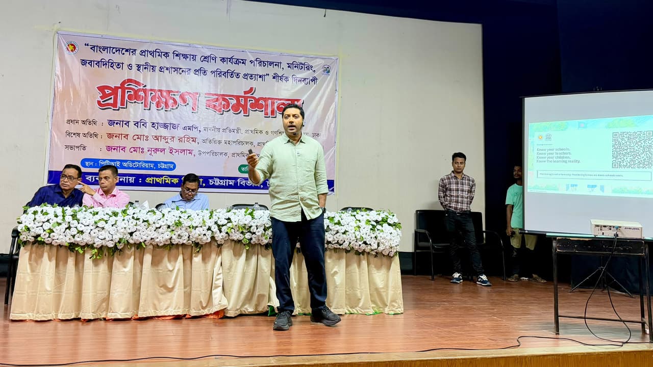 ইংরেজিমাধ্যমসহ সব প্রাথমিক বিদ্যালয় মনিটরিংয়ের আওতায় আনা হচ্ছে: ববি হাজ্জাজ