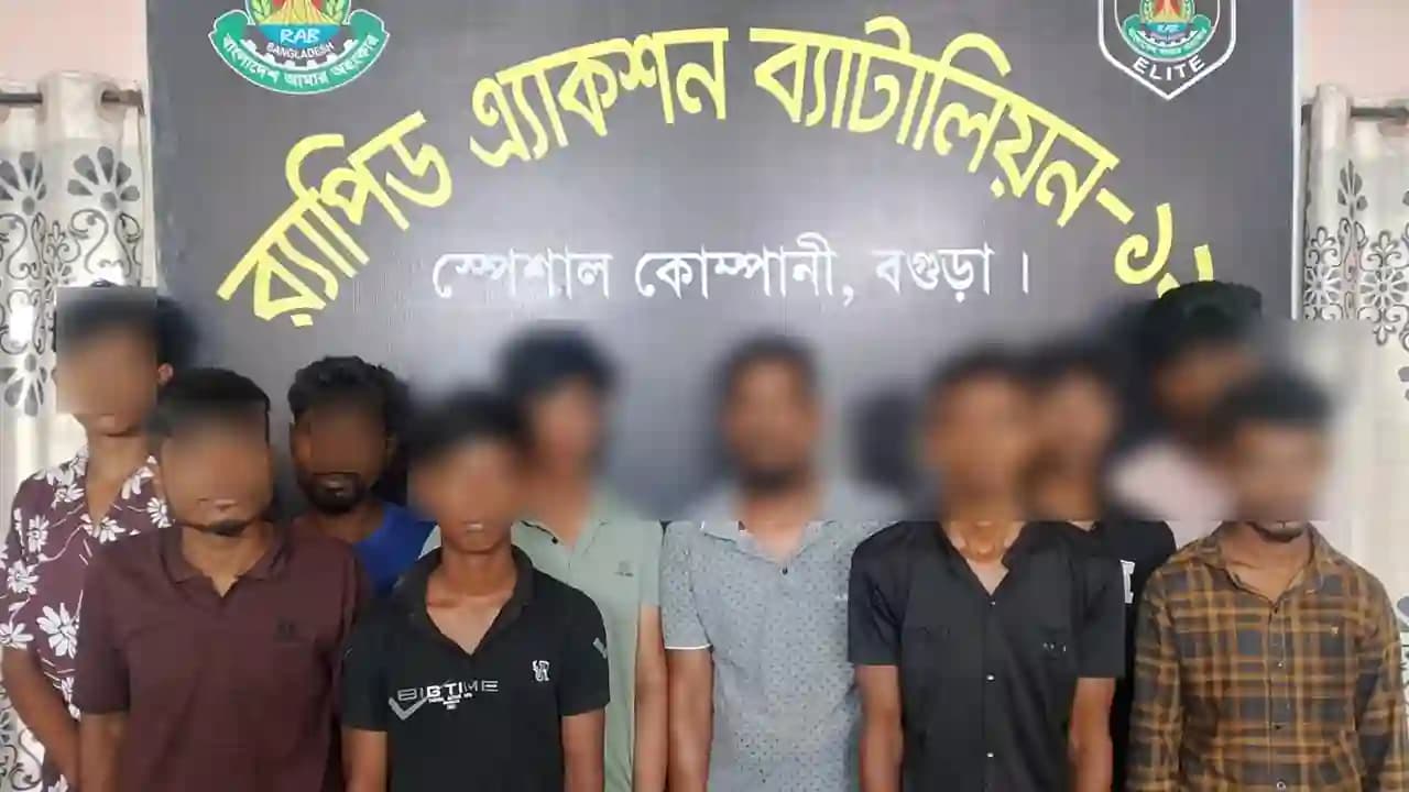 বগুড়ায় কিশোর গ্যাং ‘জালাল গ্রুপে’র ১১ সদস্য গ্রেপ্তার, অস্ত্র ও মাদক জব্দ