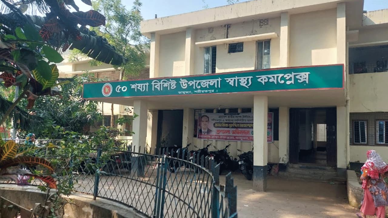শরীয়তপুরে কুকুরের তাণ্ডবে শিশুসহ ১৩ জন আহত