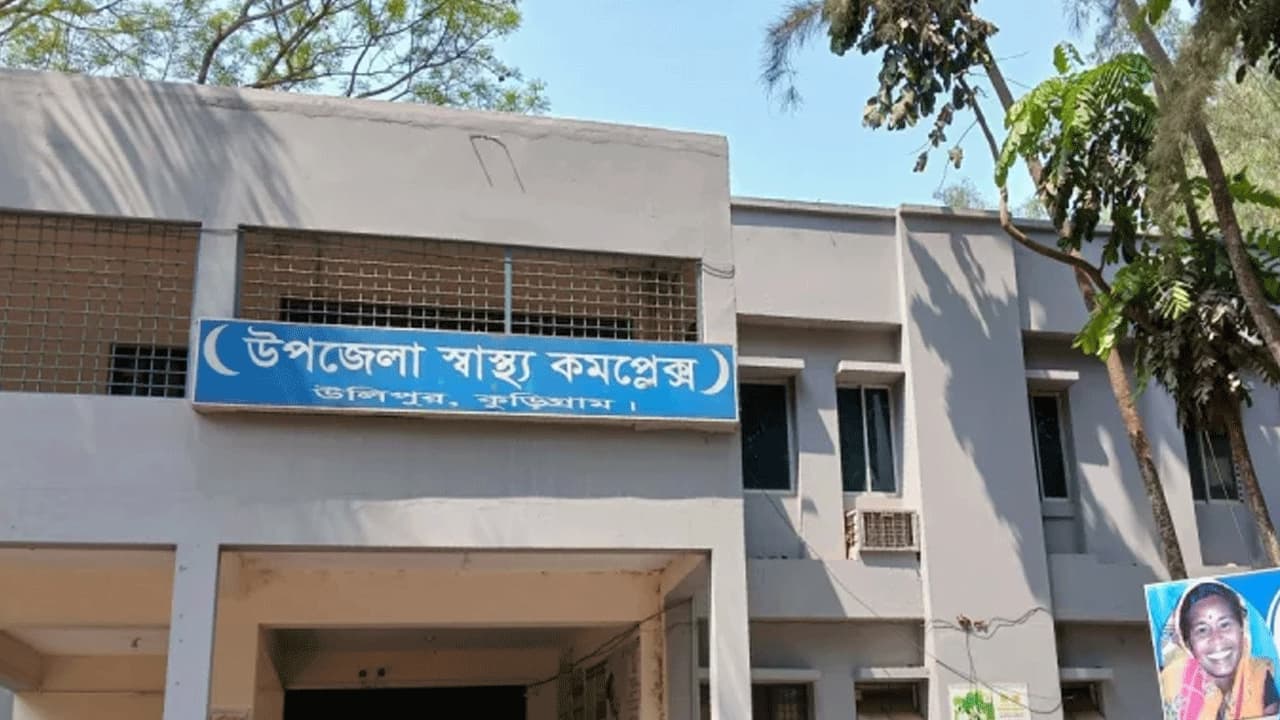 কুড়িগ্রামে পৃথক পৃথক পুকুরে ডুবে দুই শিশুর মৃত্যু, হাসপাতালে এক শিশু