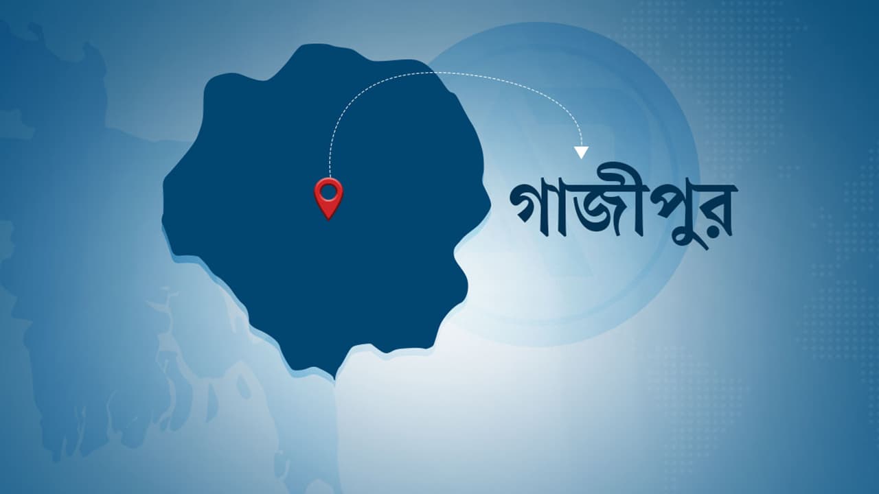 গাজীপুরে পৃথক চারটি দুর্ঘটনায় চারজনের মৃত্যু