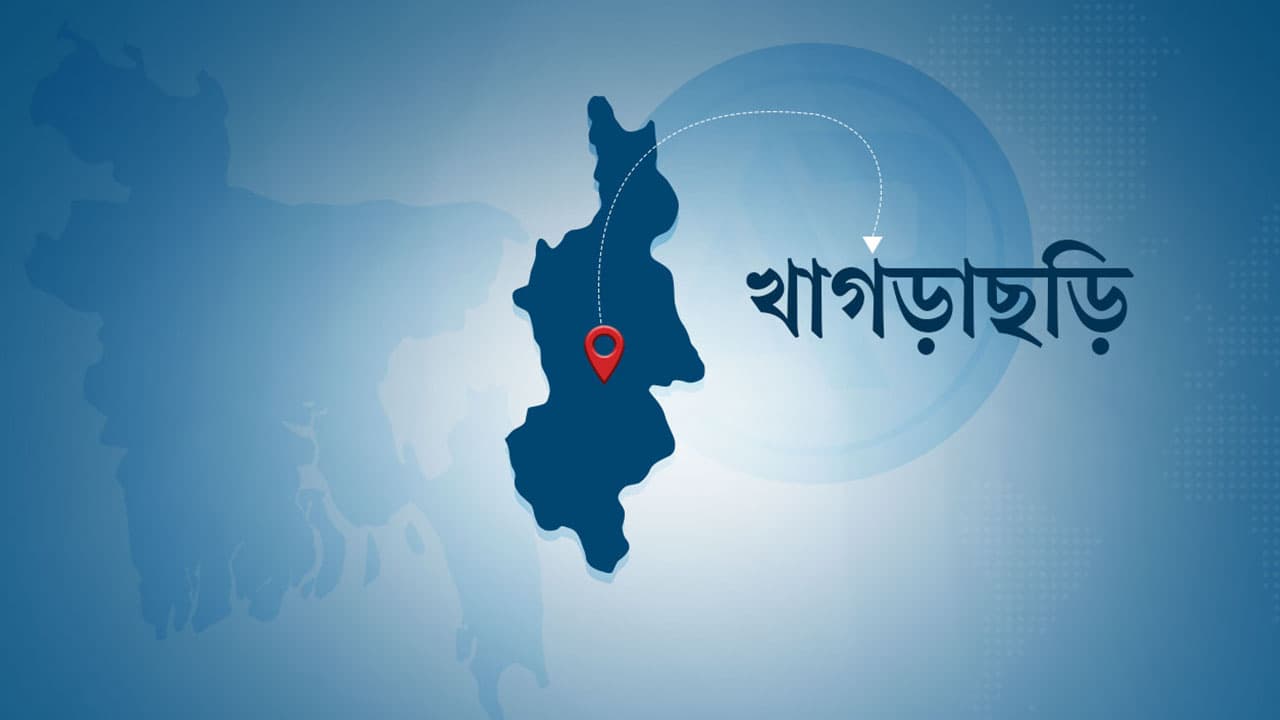 খাগড়াছড়িতে চাঁদের গাড়ির ধাক্কায় মোটরসাইকেল আরোহী নিহত