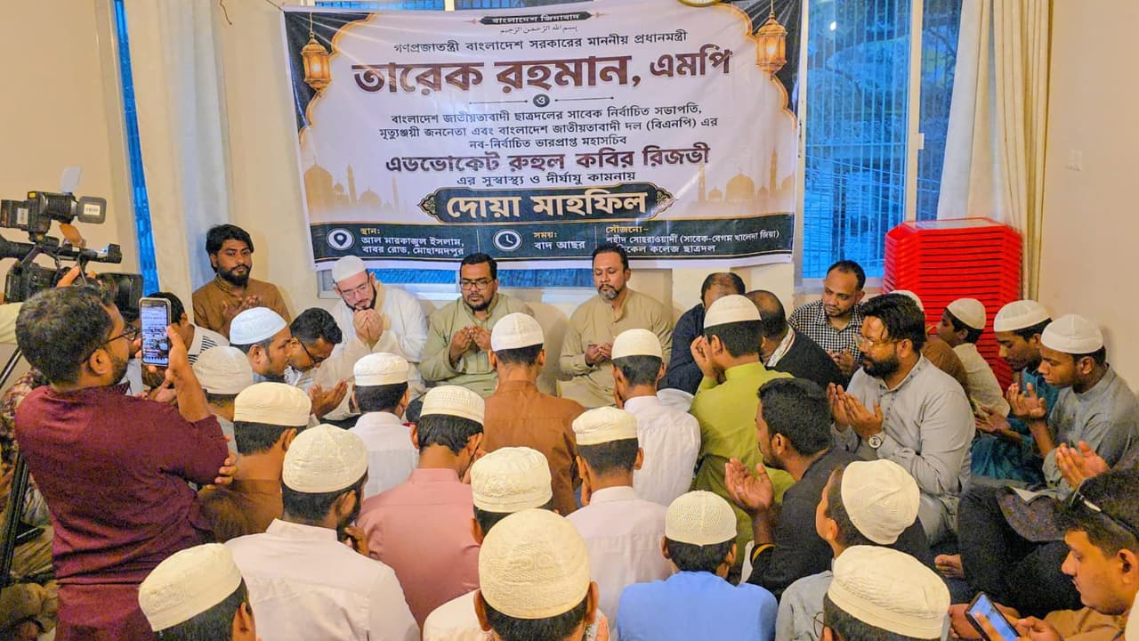 রিজভীর জন্মদিনে ছাত্রদলের দোয়া মাহফিল