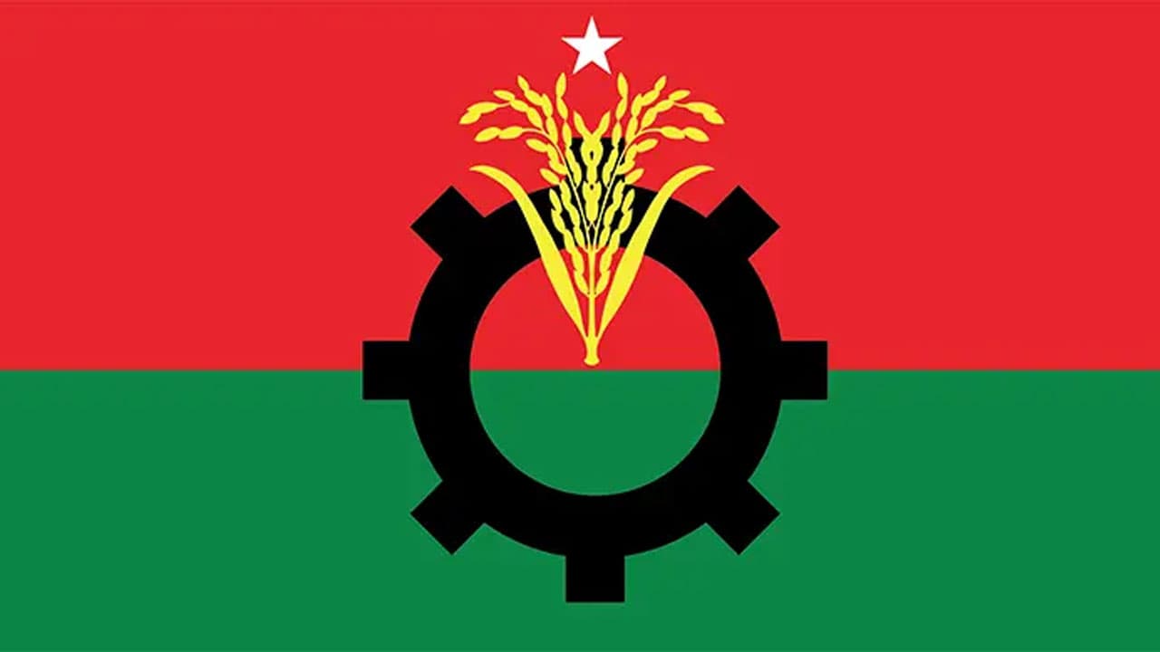 বোয়ালমারীর সব ইউনিয়ন বিএনপি কমিটি স্থগিত