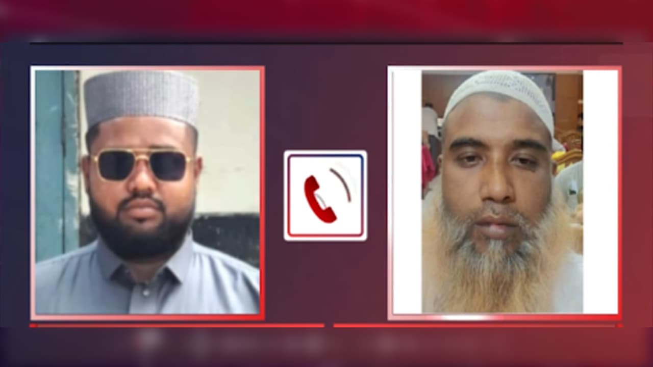 জামায়াত আমিরের গোপন কথা জানতে ‘এনএসআই’ পরিচয়ে ফোন