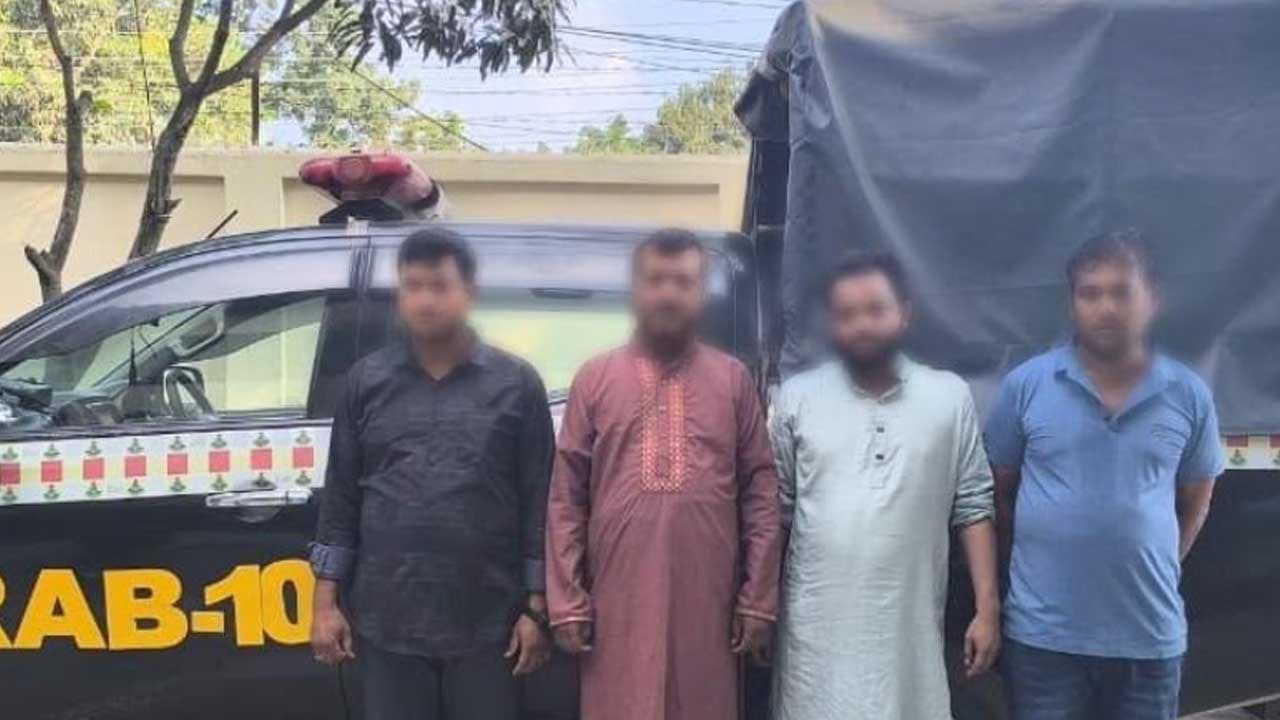 দৌলতদিয়া ফেরিঘাটে মাদকসহ ৪ গ্রেপ্তার