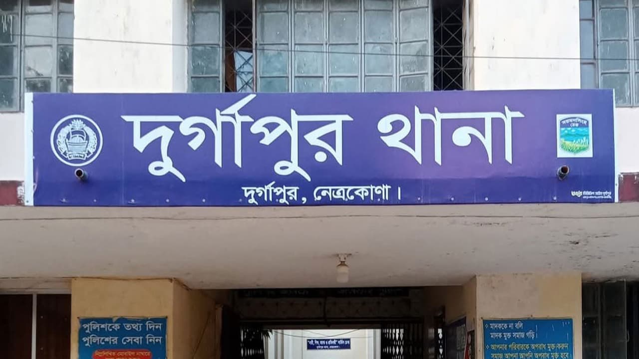 জমি নিয়ে বিরোধ: শাশুড়িকে কুড়ালের আঘাতে হত্যা, ৩ আটক