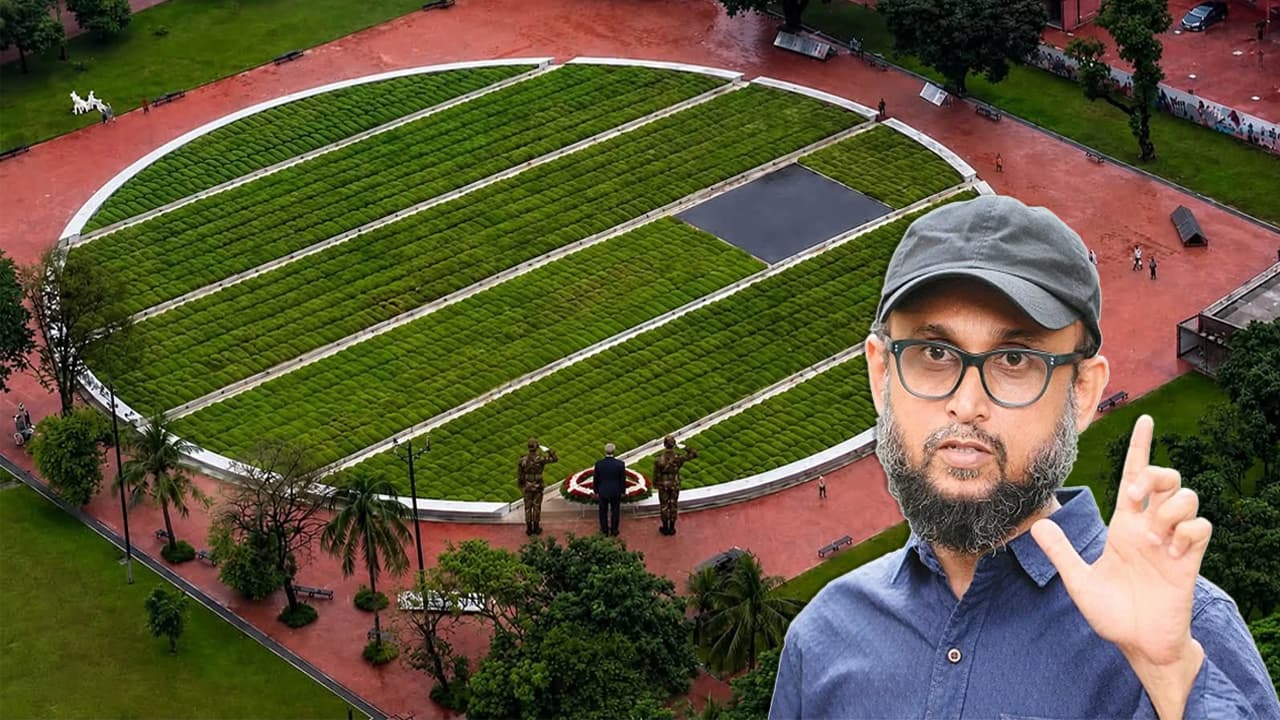 জুলাই মেমোরিয়ালে পুষ্পস্তবক অর্পণকে রাষ্ট্রাচারের অংশ করার প্রস্তাব ফারুকীর