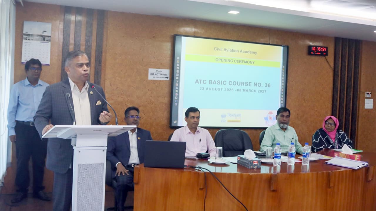 দক্ষ এয়ার ট্রাফিক কন্ট্রোলার গড়তে এটিসি বেসিক কোর্স শুরু