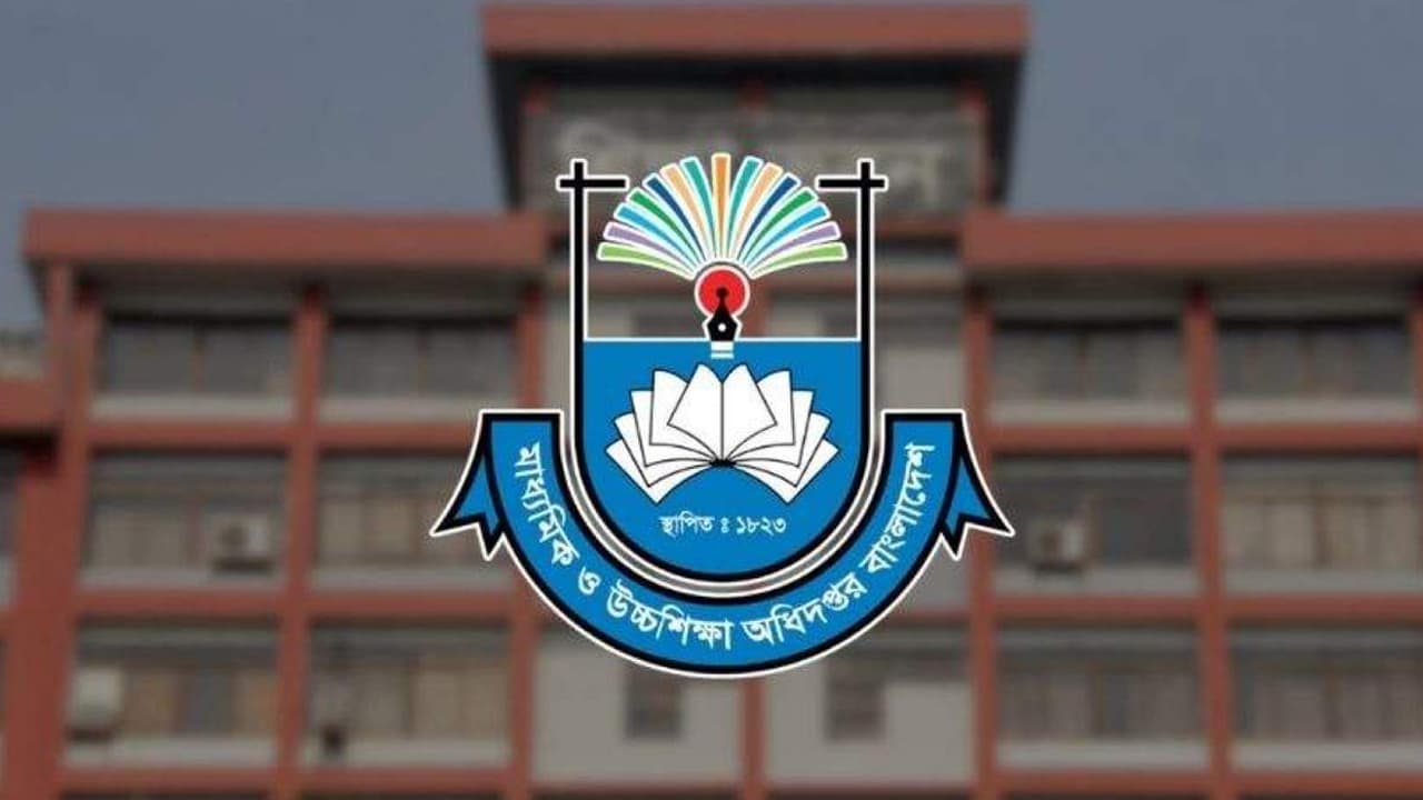 কলেরার টিকা কর্মসূচিতে সফল হতে মাউশির নির্দেশনা