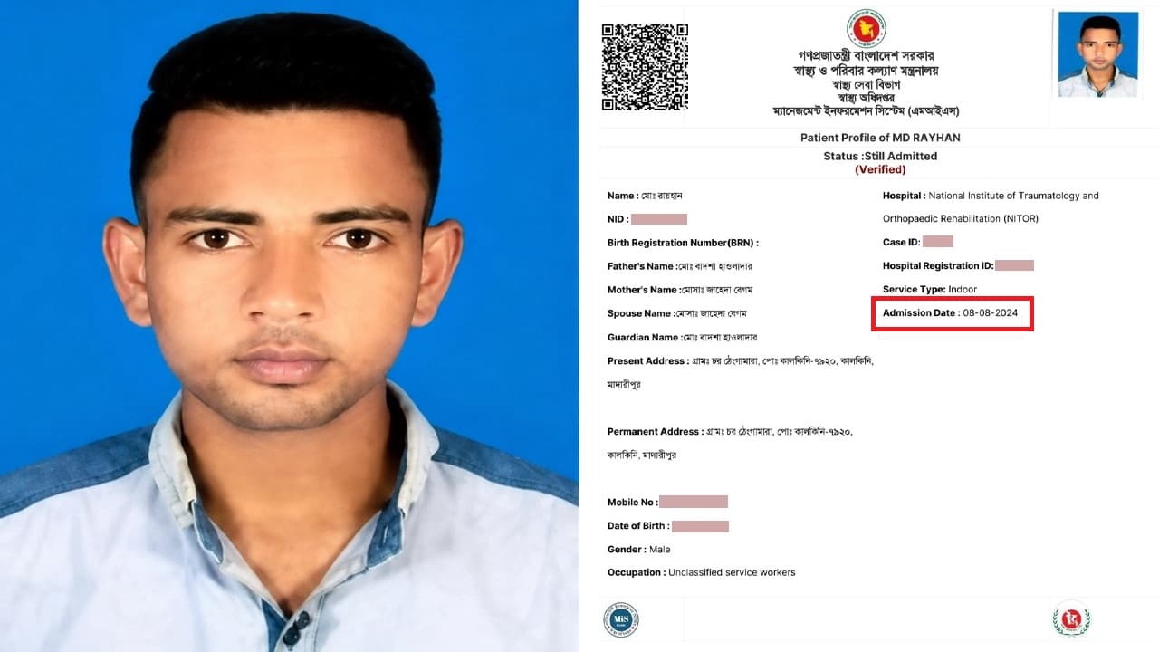 ‘জুলাই যোদ্ধা’ সেজে সরকারি টাকায় যুবকের বিদেশে চিকিৎসা, বাবা বললেন—লজ্জা দিয়েন না