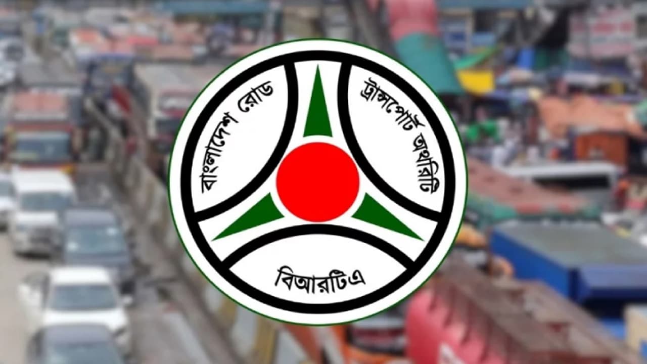 গাড়ির কাগজপত্র হালনাগাদের সময়সীমা ২৯ অক্টোবর পর্যন্ত বৃদ্ধি