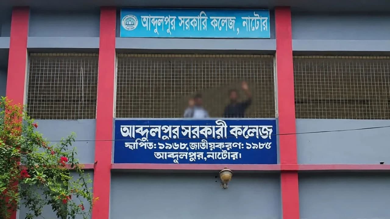 এইচএসসি পরীক্ষায় অংশ নিলেন প্রতারণার শিকার ৮ শিক্ষার্থী