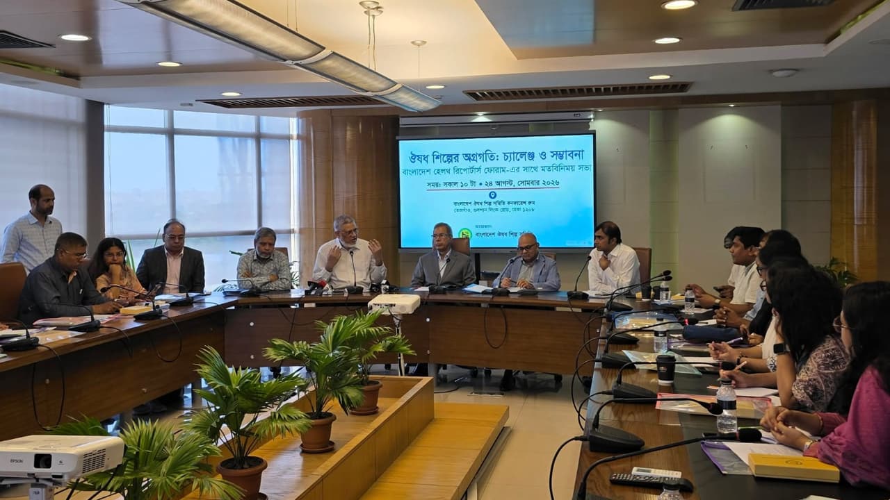 অত্যাবশ্যকীয় ওষুধের ৬০ শতাংশ উৎপাদন বন্ধ: বাপি
