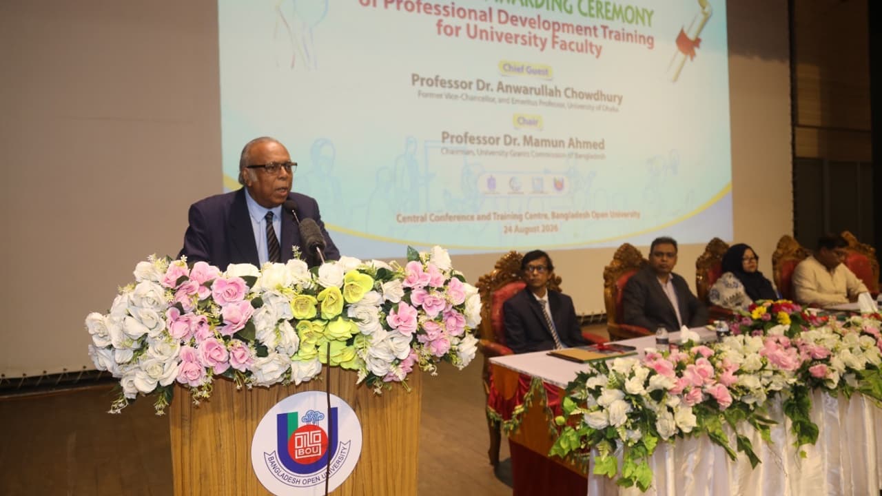 শিক্ষার্থীর কল্যাণ নিশ্চিত করা শিক্ষকের দায়িত্ব
