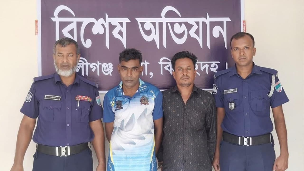 ঝিনাইদহে পরোয়ানাভুক্ত দুই আসামি গ্রেপ্তার