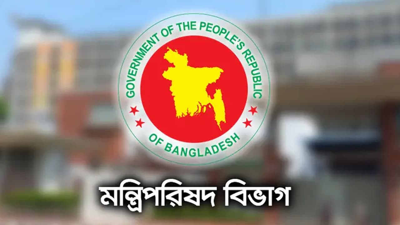 সংসদে প্রধানমন্ত্রীর অনুপস্থিতিতে ৩ মন্ত্রীর দায়িত্ব
