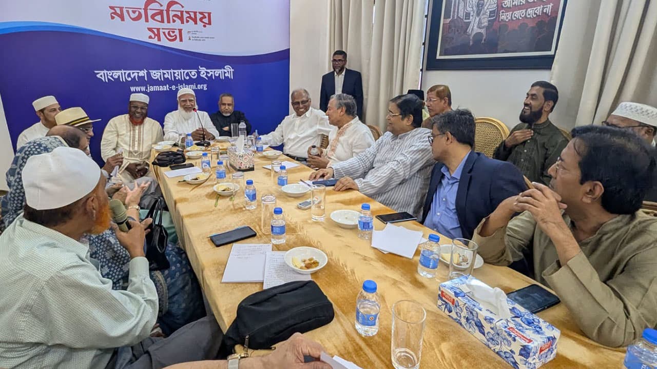 বিরোধিতা হবে নিয়মতান্ত্রিক ও গঠনমূলক: সম্পাদকদের সঙ্গে জামায়াত
