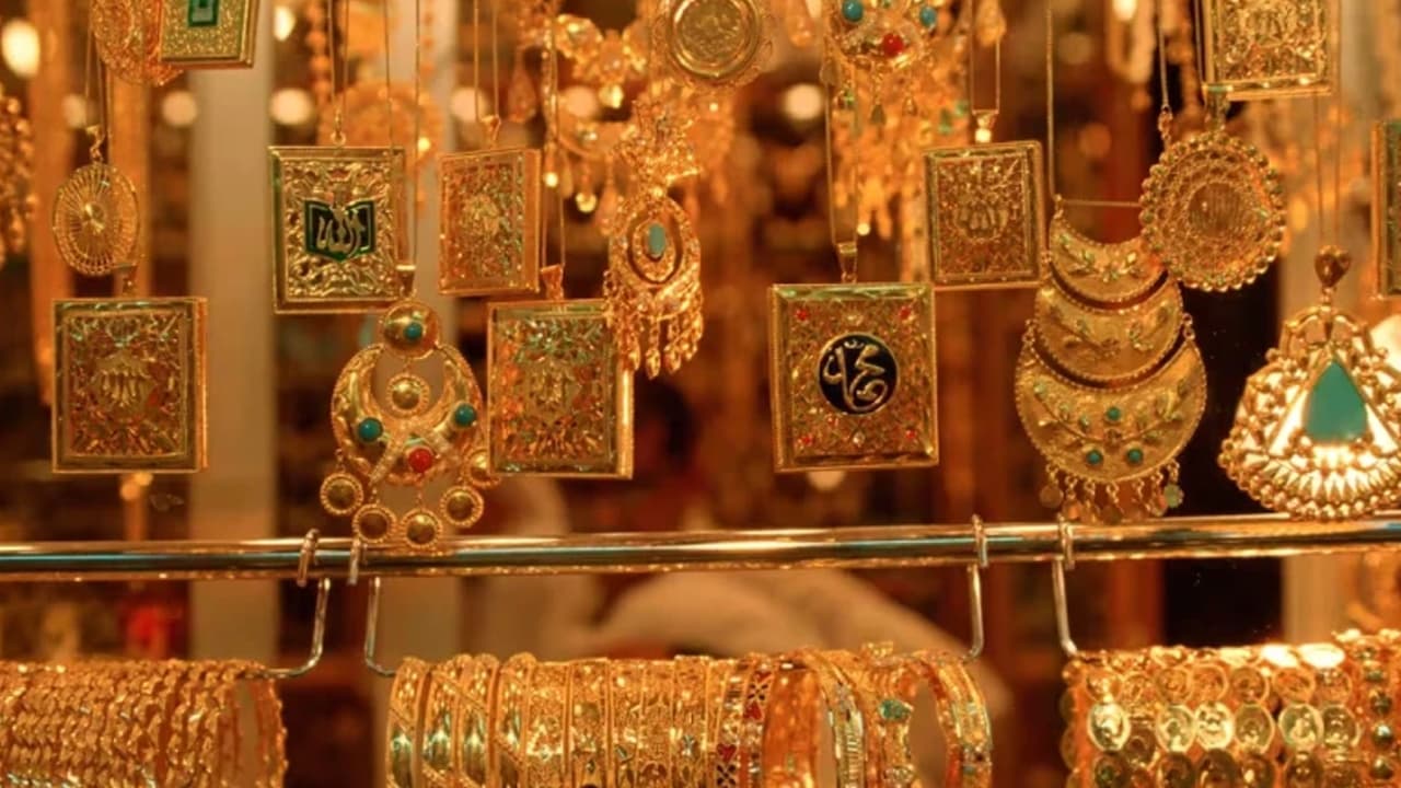আবারও বাড়ল স্বর্ণের দাম