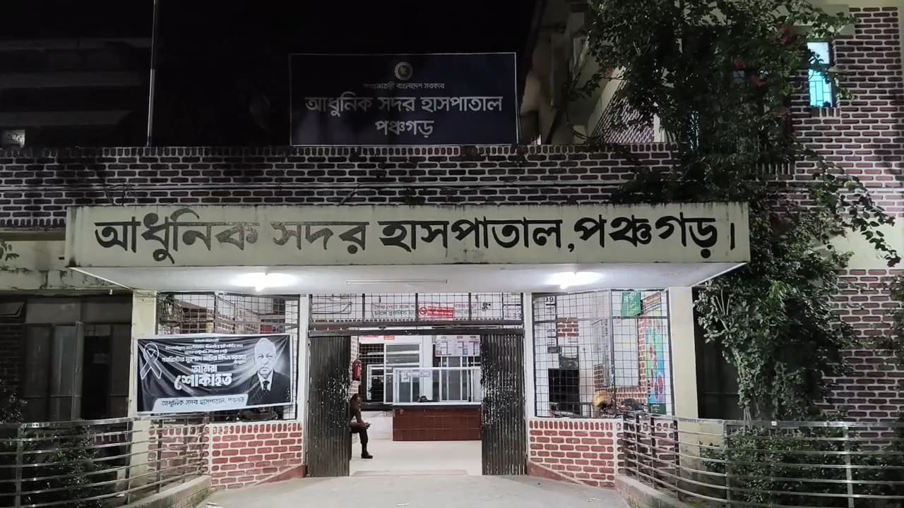 পঞ্চগড়ে শিয়ালের কামড়ে আহত ৭