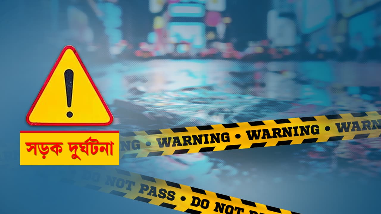 বগুড়ায় মোটরসাইকেল দুর্ঘটনায় ছাত্রসহ ২ জনের মৃত্যু
