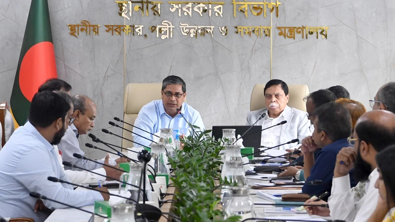 সরকারি অফিসের ছাদে বসবে সোলার প্যানেল
