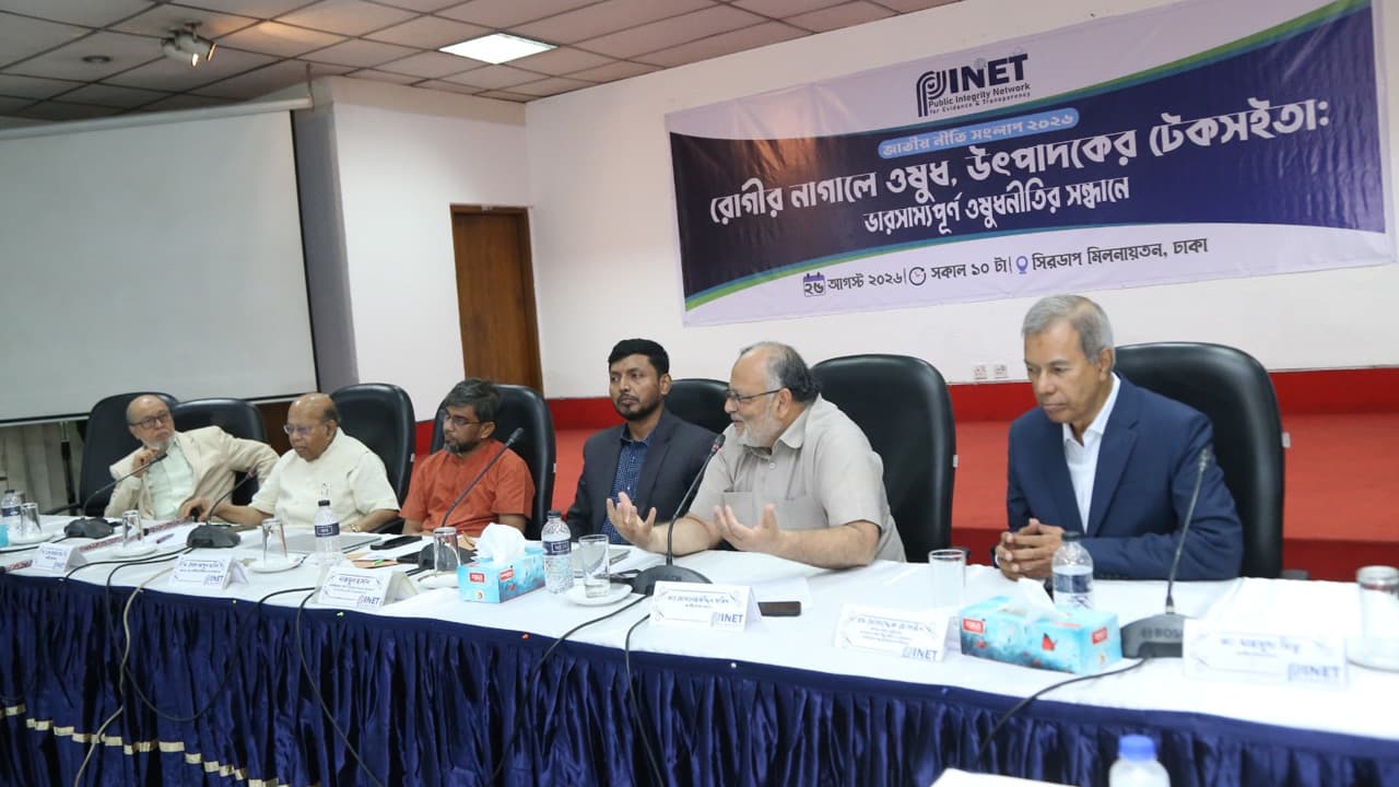 অত্যাবশ্যকীয় ওষুধের তালিকা হালনাগাদ হচ্ছে না: বিশেষজ্ঞরা