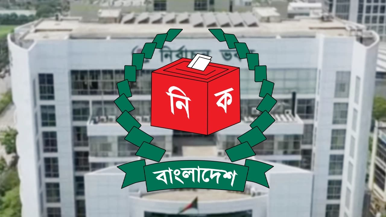 এক মাস পিছিয়ে স্থানীয় সরকার নির্বাচন নভেম্বরে: ইসি