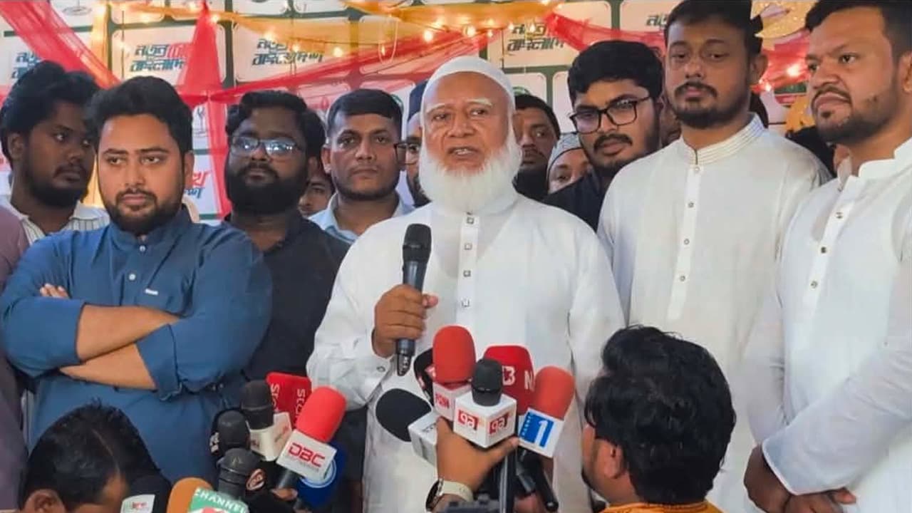 ভালোবাসা দুই দিক থেকে আসতে হয়: ডা. শফিকুর রহমান