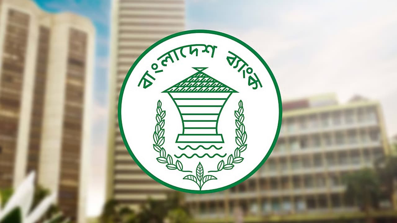 সম্মিলিত ইসলামী ব্যাংকের আমানতকারীদের মুনাফায় হেয়ারকাট নেই