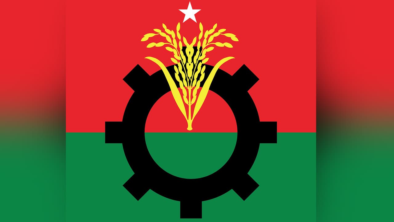 বিএনপির প্রতিষ্ঠাবার্ষিকীতে পাঁচ দিনের কর্মসূচি