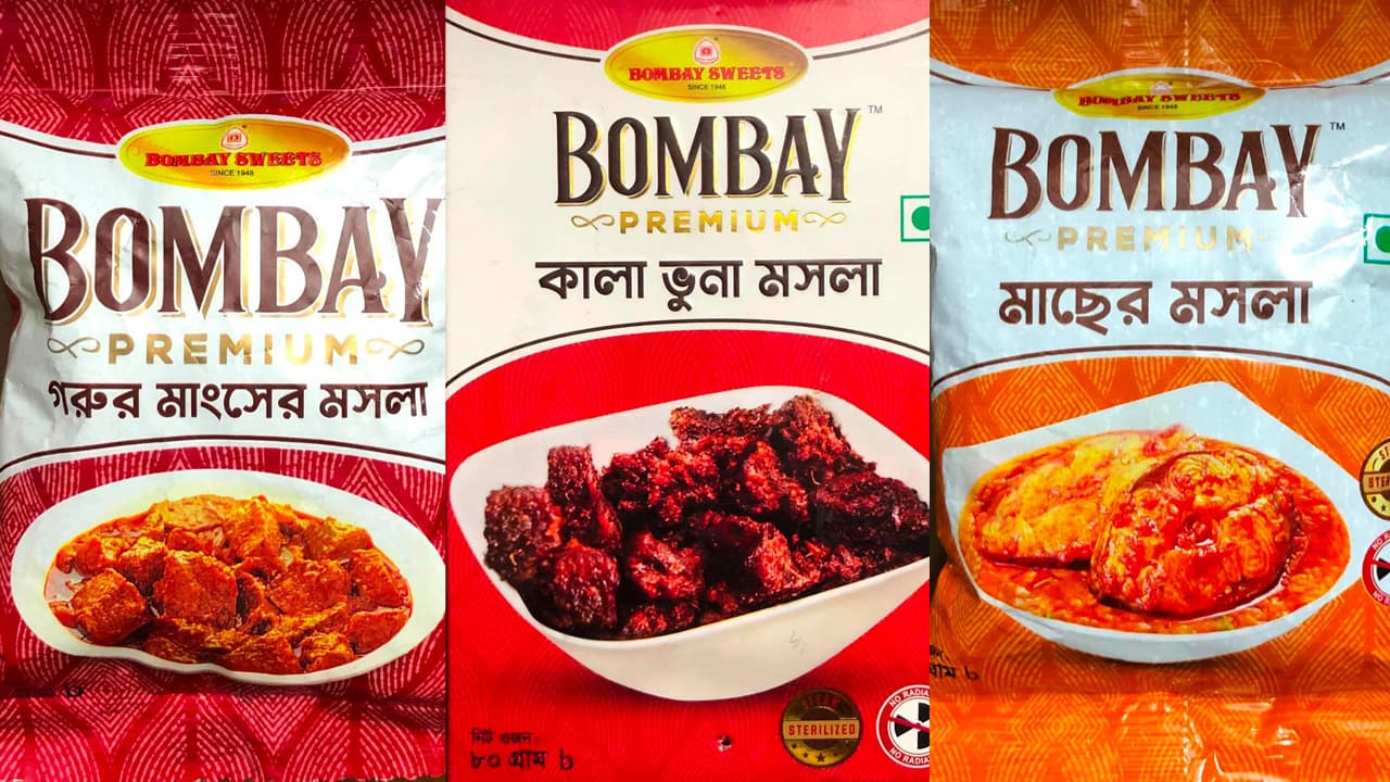 বম্বে সুইটস ও বাঘাবাড়িসহ ১০ পণ্য প্রত্যাহারের নির্দেশ
