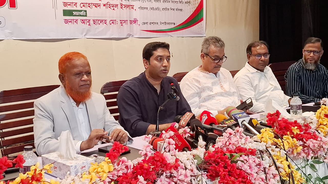 দুর্গম ভাতা পাচ্ছেন প্রাথমিক শিক্ষকরা: ববি হাজ্জাজ